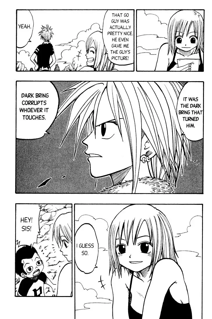 Rave Master Chapter 25 18